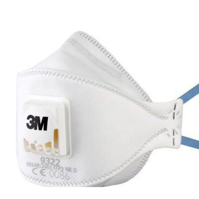 3M 9322 FFP2防尘口罩 防毒/N95雾霾pm2图2