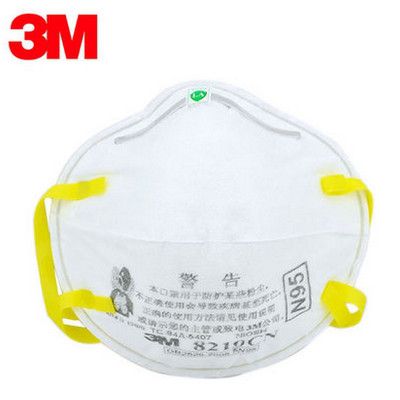 济南总代理 美国3M 8210CN防颗粒物口罩/防PM2.5