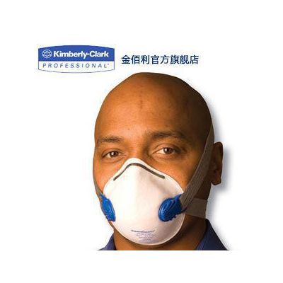 金佰利KN95劳保口罩 64260 防PM2.5 防雾霾 带双阀  80只箱图3