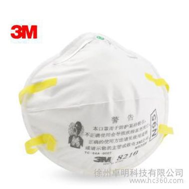 供应3M8210N95口罩 防雾霾
