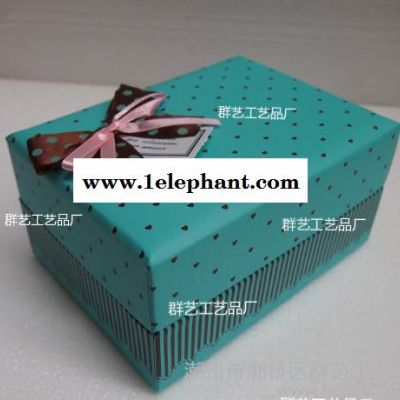 ** 韩版精美爱心图案礼物盒 蝴蝶结收纳盒翻盖盒包装盒