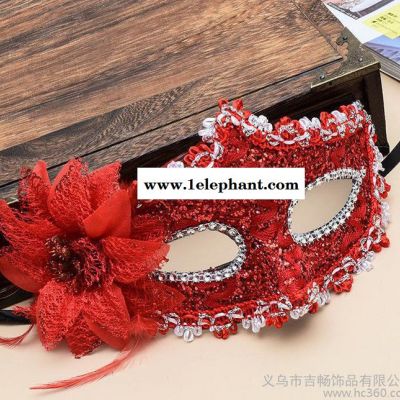 特价万圣节男女派对演出聚会通用贴布侧花半脸公主面具小孩学生图2