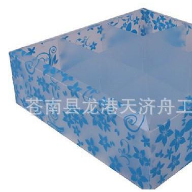 专业生产 PP环保九格收纳盒 内衣盒 图案可自定 可印LOG