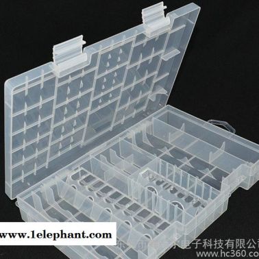 电池盒 大电池收纳盒 电池礼品盒 电池整理盒 39粒装电池盒