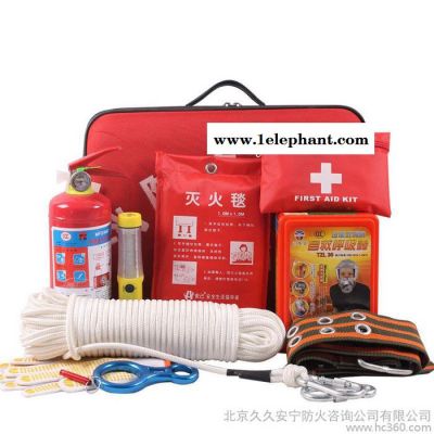 消防应急箱 逃生包 火灾逃生器材 逃生面具逃生绳灭火毯消防套装 应急包图2