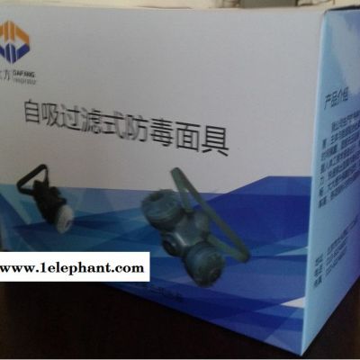 供应大方伟业北京-11劳保用品口罩批发双罐防毒半面具图2