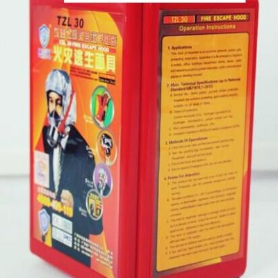 供应过滤式自救呼吸器、TZL30型消防过滤式自救呼吸器13439983864火灾逃生面具销售图2