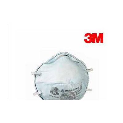 3M R95 8246酸性气体异味及颗粒物防护口罩3M总代理图2