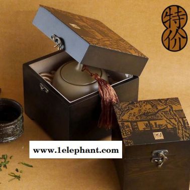 文玩核桃 包装盒 陶瓷器礼品盒 收藏品盒子带锁收纳盒促销