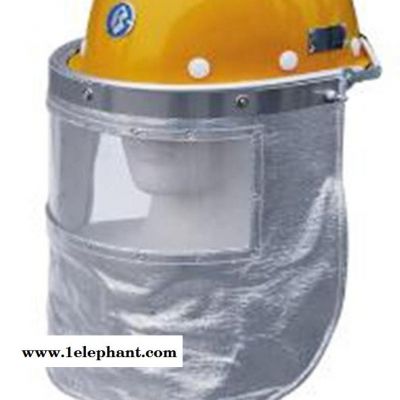 AY1050 铝箔防护面具面罩 耐高温防飞溅脸部防护宝钢图3