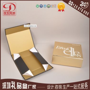 专业订做折叠盒加工定制 可以折叠的收纳盒礼品盒简易包装盒