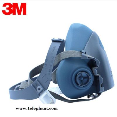 3M7502硅胶半面型防毒口罩装修喷油漆面罩化工气体工业粉尘农药甲醛面具图3
