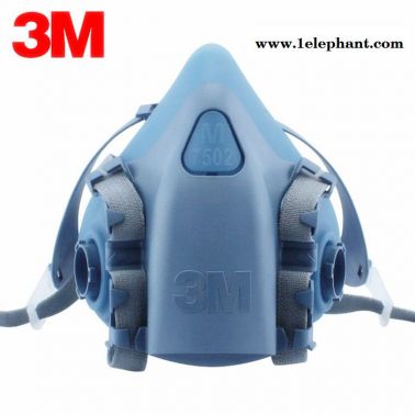 3M7502硅胶半面型防毒口罩装修喷油漆面罩化工气体工业粉尘农药甲醛面具