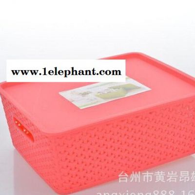 直销 塑料收纳筐编制筐 彩色带盖子收纳盒 田园风格透气篮