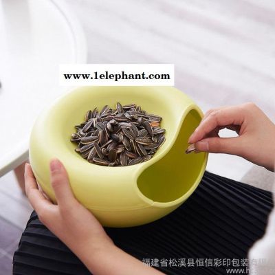 倍洁圆形果盘彩色塑料时尚创意果盘小号水果收纳盒懒人瓜子神器图2