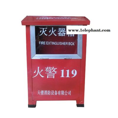 消防器材 厂价直销 灭火器箱 不锈钢 灭火器箱 防毒面具箱  量大图3