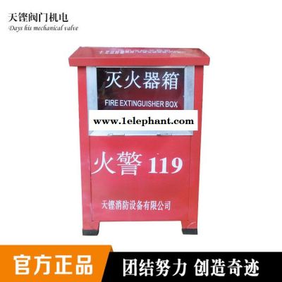 消防器材 厂价直销 灭火器箱 不锈钢 灭火器箱 防毒面具箱  量大图2