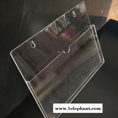 亚克力文件插槽a4卡槽壁挂盒资料悬挂盒壁挂展示架杂志挂墙收纳盒图2