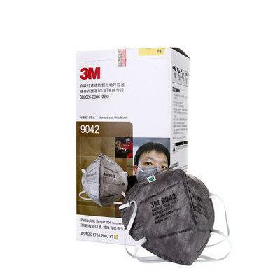 3M 9041活性炭口罩 9042防烟PM2.5雾霾