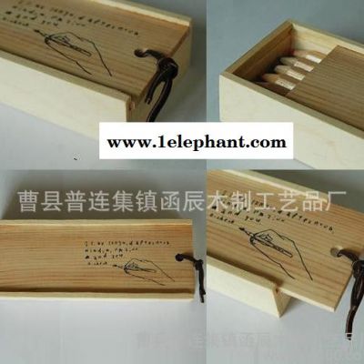 木制铅笔盒文具盒 实木文具收纳盒结实耐用 **松木铅笔盒