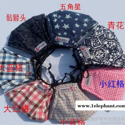 春季保暖PM2.5防雾霾口罩时尚立体防护保暖纯棉活性炭（赠品图3