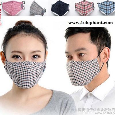 春季保暖PM2.5防雾霾口罩时尚立体防护保暖纯棉活性炭（赠品图2