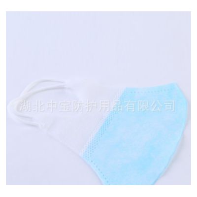 星星唯宇 一次性儿童折叠式PM2.5防雾霾口罩图3
