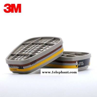 3M 6057有机蒸气滤盒 无机酸性气体硫化氢滤毒盒配合面具使用 3m6059图5