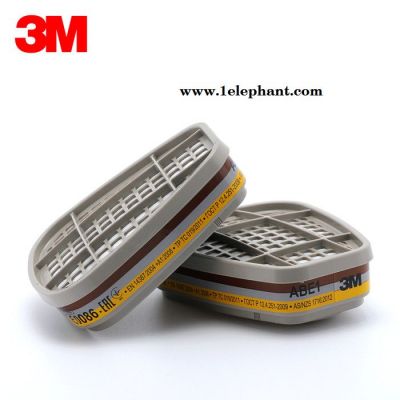 3M 6057有机蒸气滤盒 无机酸性气体硫化氢滤毒盒配合面具使用 3m6059图3