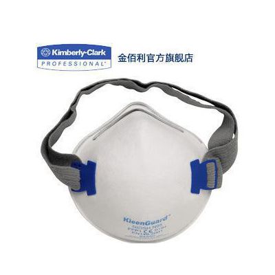 金佰利KN95劳保口罩 64250 防PM2.5 防雾霾 带阀  20只盒图2