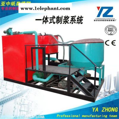 亚中YZ-F1000蛋托机械 环保花盆机械 艺术面具 人物模型机械图7
