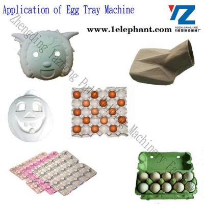 亚中YZ-F1000蛋托机械 环保花盆机械 艺术面具 人物模型机械图8