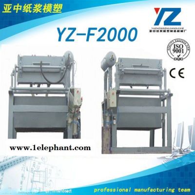 亚中YZ-F1000蛋托机械 环保花盆机械 艺术面具 人物模型机械图3