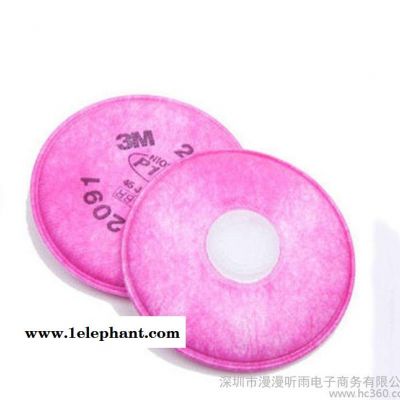 3M 6200+2091 防尘三件套 劳保用品 6200防毒面具防尘口 面罩图2