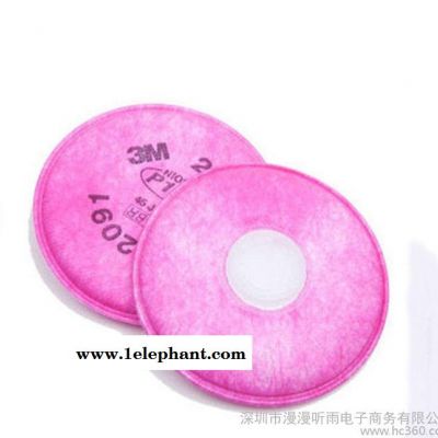 3M 6200+2091 防尘三件套 劳保用品 6200防毒面具防尘口 面罩图3