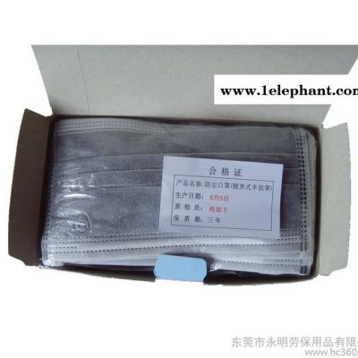 供应厂价批发 LA认证 四层过滤防异味 质量保证 活性炭口罩图3