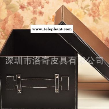 深圳工厂 高端订制 皮质收纳箱 整理收纳盒 套三箱收纳 黑棕