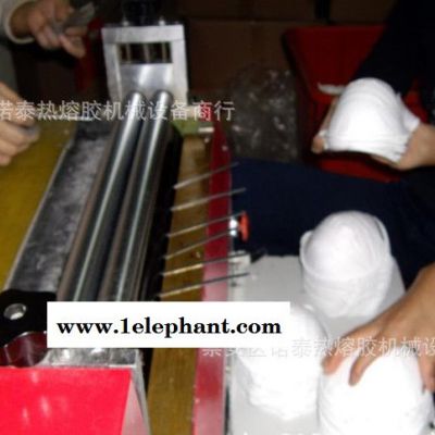 (口罩铝条)上胶机,热熔胶过胶机图3