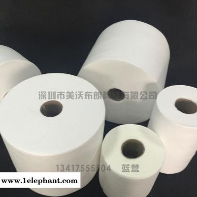 深圳定制n95口罩熔喷布口罩三层中间的过滤层高效低阻滤材可打样图2