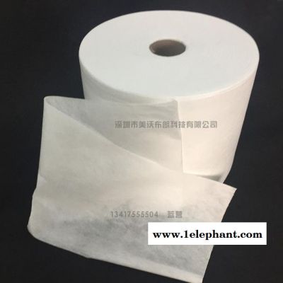 深圳定制n95口罩熔喷布口罩三层中间的过滤层高效低阻滤材可打样图3