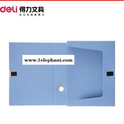 deli得力5603 3寸粘扣档案盒 办公收纳盒 办公用品图3