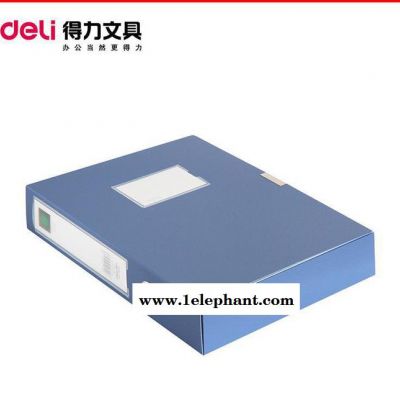 deli得力5603 3寸粘扣档案盒 办公收纳盒 办公用品图2