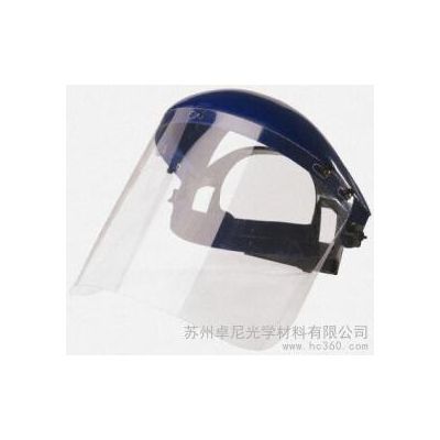 供应台湾卓尼AAA防罩面具Uv紫外线pc耐力板材料