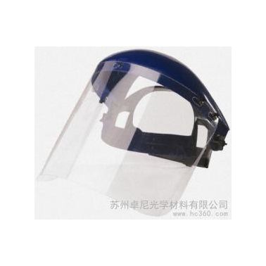 供应台湾卓尼AAA防罩面具Uv紫外线pc耐力板材料