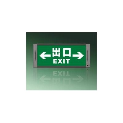 消防应急照明灯消防器材消防标志灯防毒面具空气呼吸器图3