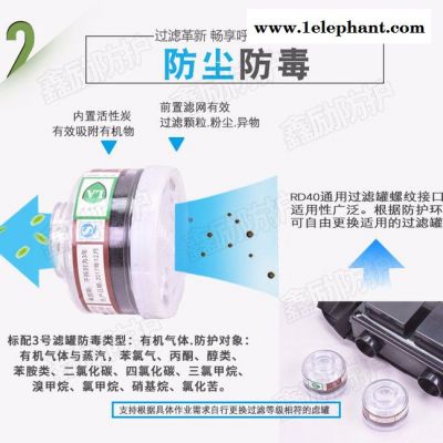 鑫励XLSF-CGTF-AL 便携式电动送风呼吸器 便携式电动送风呼吸器 防尘 防毒面具图3
