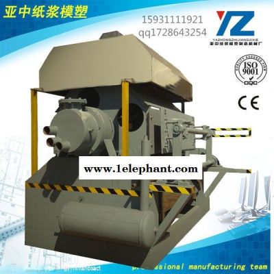 纸浆成型蛋托机械设备 QQ 1728643254纸浆成型设备 鞋撑机械 面具 环保 纸浆育秧盘图2