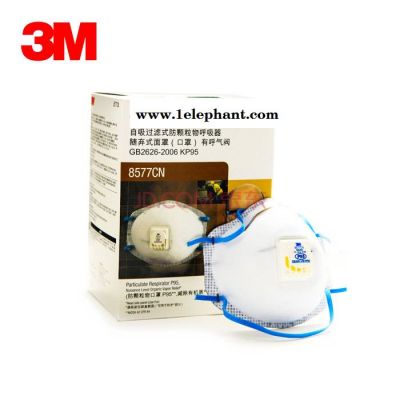 美国原装进口3M8577有机颗粒物防护及有机蒸汽防护口罩图2