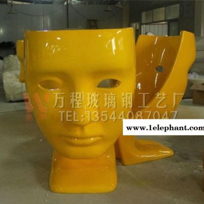 玻璃钢人面造型休闲椅 特色创意休闲椅来图加工定做 面具造型座图3