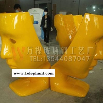 玻璃钢人面造型休闲椅 特色创意休闲椅来图加工定做 面具造型座图2